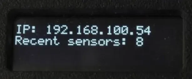 Gateway IP Screen